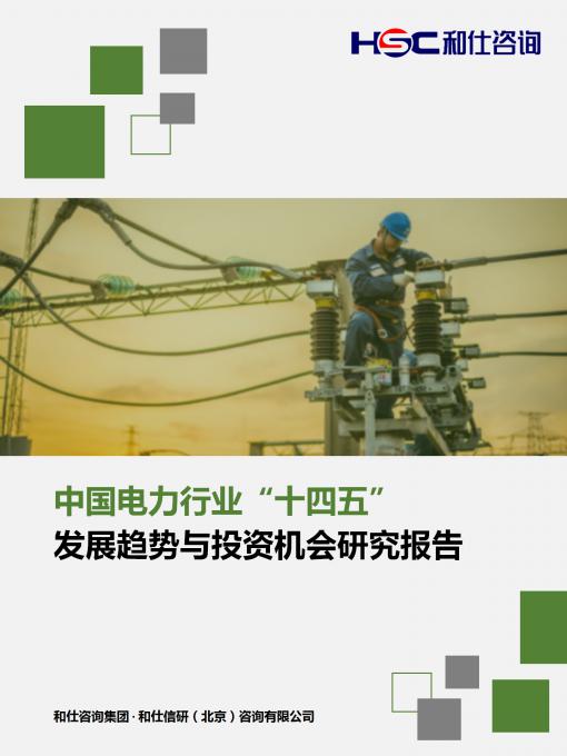 新宝GG—创立事业平台在线登录