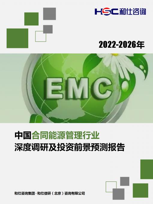 新宝GG—创立事业平台在线登录