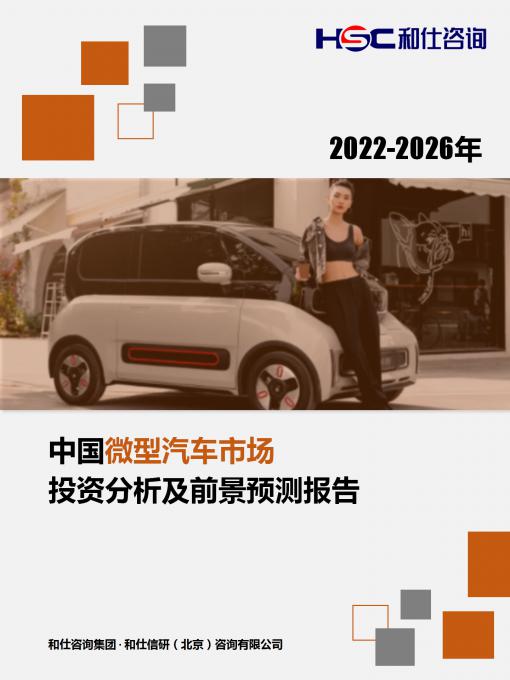 新宝GG—创立事业平台在线登录