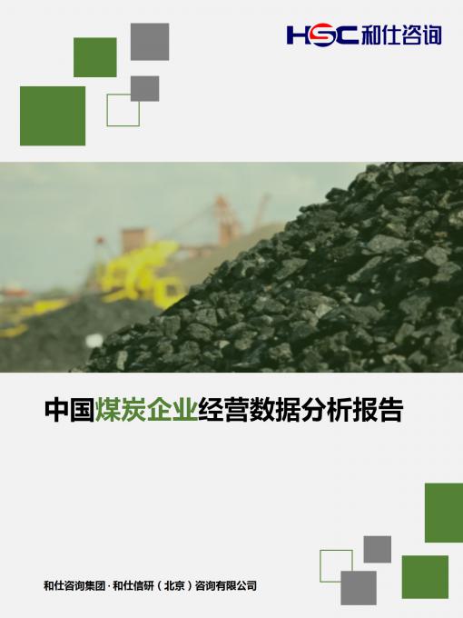 新宝GG—创立事业平台在线登录