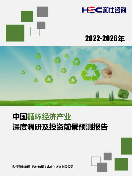 新宝GG—创立事业平台在线登录