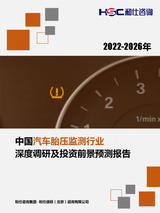 新宝GG—创立事业平台在线登录