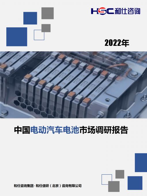 新宝GG—创立事业平台在线登录