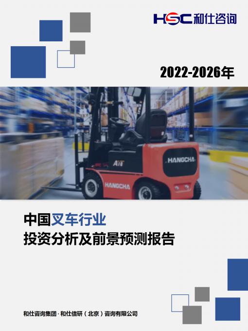 新宝GG—创立事业平台在线登录