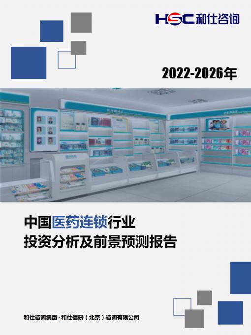 新宝GG—创立事业平台在线登录