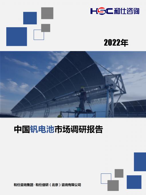 新宝GG—创立事业平台在线登录