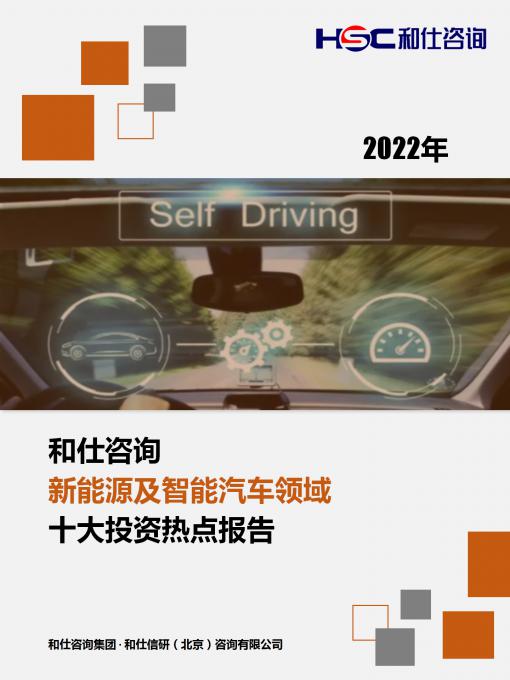 新宝GG—创立事业平台在线登录