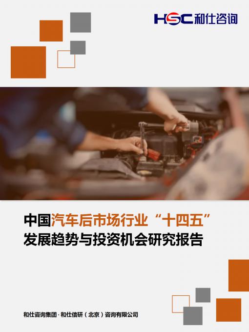 新宝GG—创立事业平台在线登录