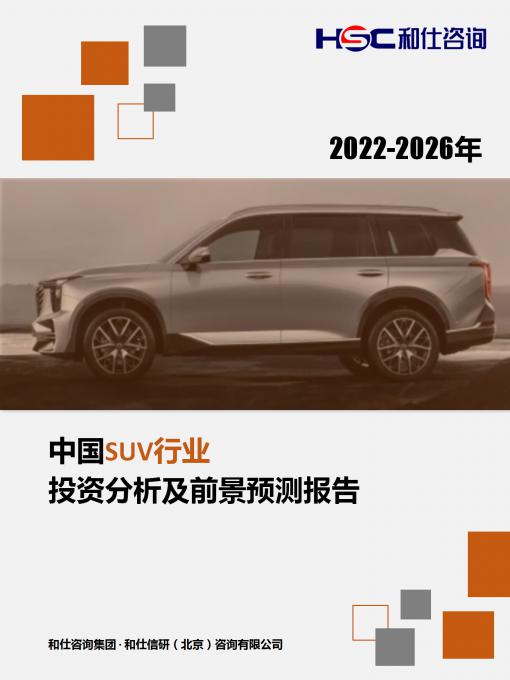 新宝GG—创立事业平台在线登录