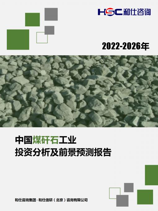 新宝GG—创立事业平台在线登录