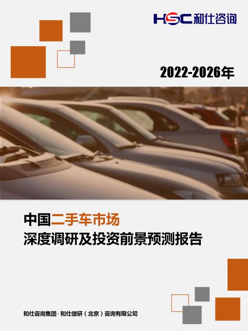 新宝GG—创立事业平台在线登录