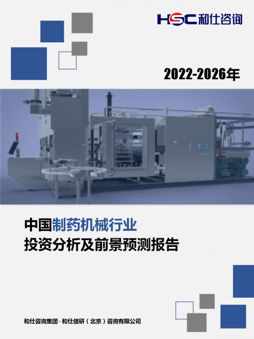 新宝GG—创立事业平台在线登录