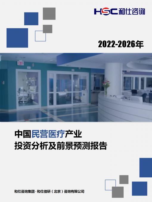 新宝GG—创立事业平台在线登录