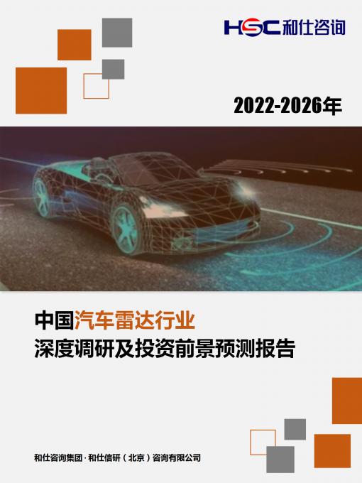 新宝GG—创立事业平台在线登录