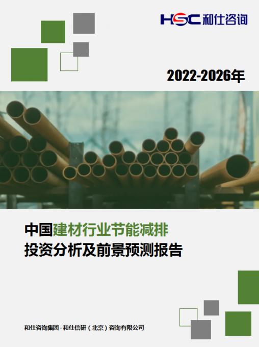 新宝GG—创立事业平台在线登录