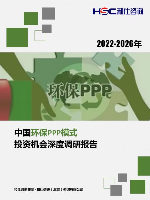 新宝GG—创立事业平台在线登录