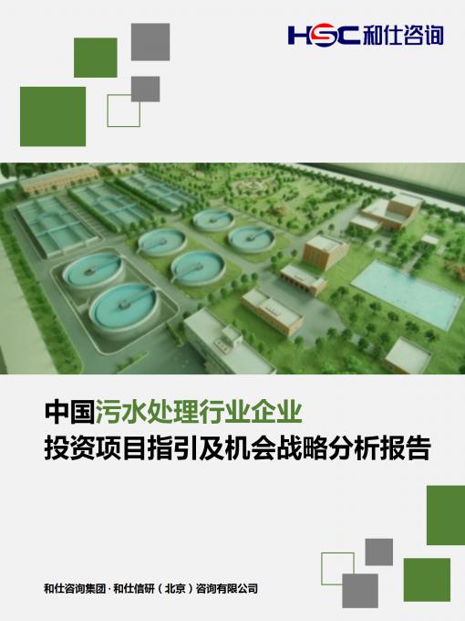 新宝GG—创立事业平台在线登录