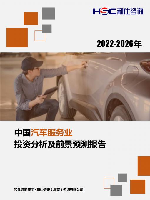 新宝GG—创立事业平台在线登录