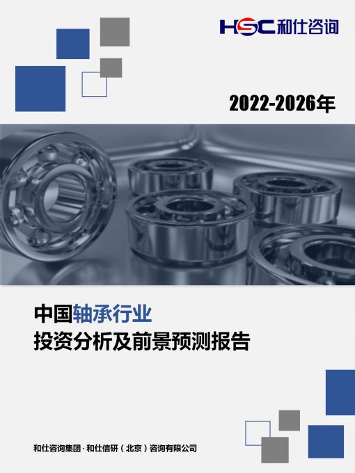 新宝GG—创立事业平台在线登录