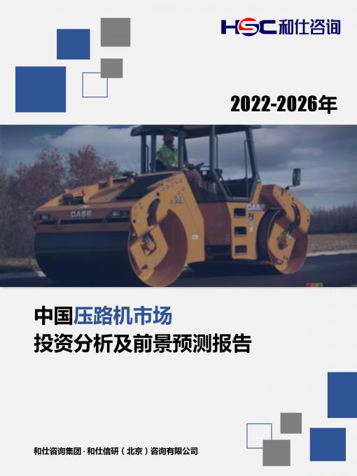 新宝GG—创立事业平台在线登录