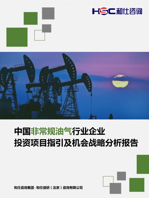 新宝GG—创立事业平台在线登录