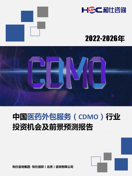 新宝GG—创立事业平台在线登录