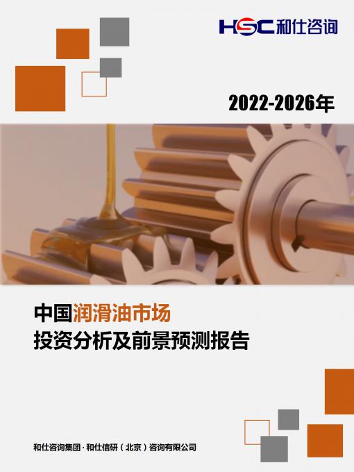 新宝GG—创立事业平台在线登录