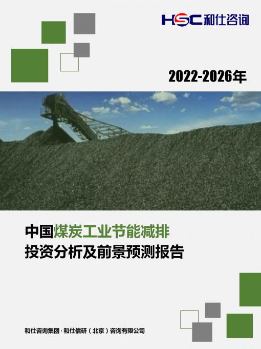 新宝GG—创立事业平台在线登录