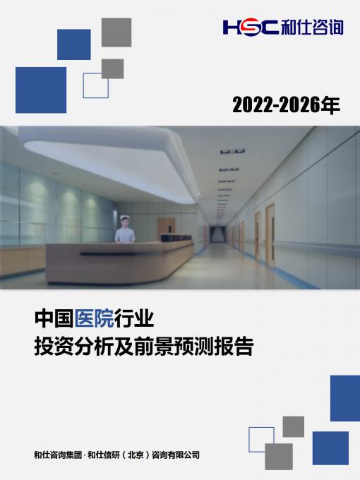 新宝GG—创立事业平台在线登录