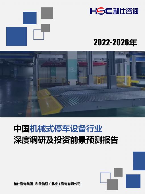 新宝GG—创立事业平台在线登录