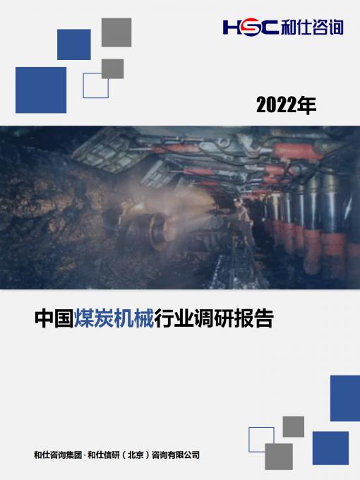 新宝GG—创立事业平台在线登录