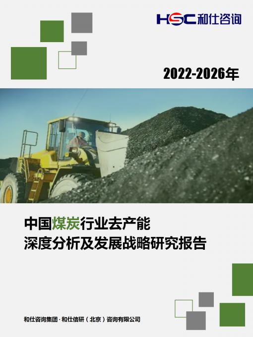 新宝GG—创立事业平台在线登录