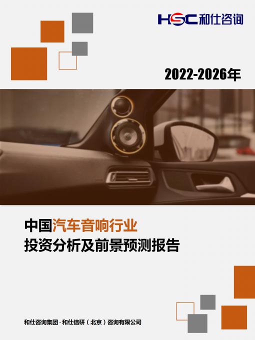 新宝GG—创立事业平台在线登录