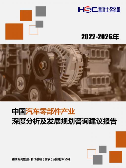 新宝GG—创立事业平台在线登录