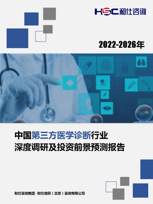 新宝GG—创立事业平台在线登录