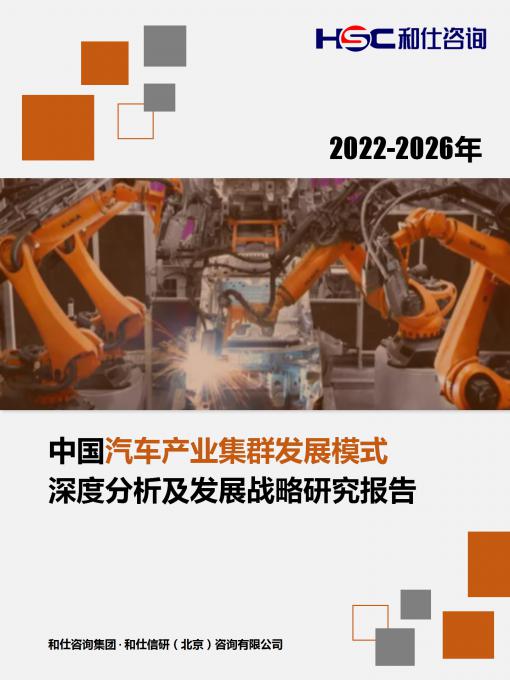 新宝GG—创立事业平台在线登录