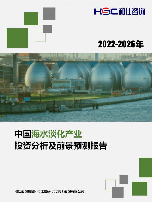 新宝GG—创立事业平台在线登录