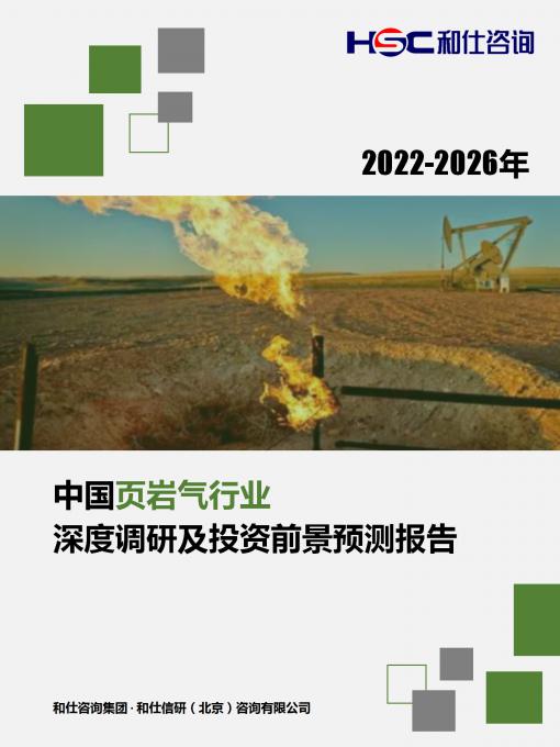 新宝GG—创立事业平台在线登录