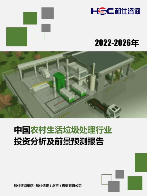 新宝GG—创立事业平台在线登录