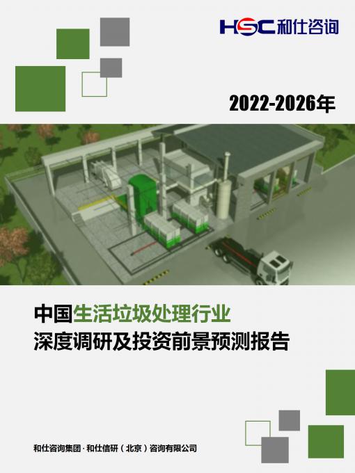 新宝GG—创立事业平台在线登录