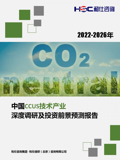 新宝GG—创立事业平台在线登录