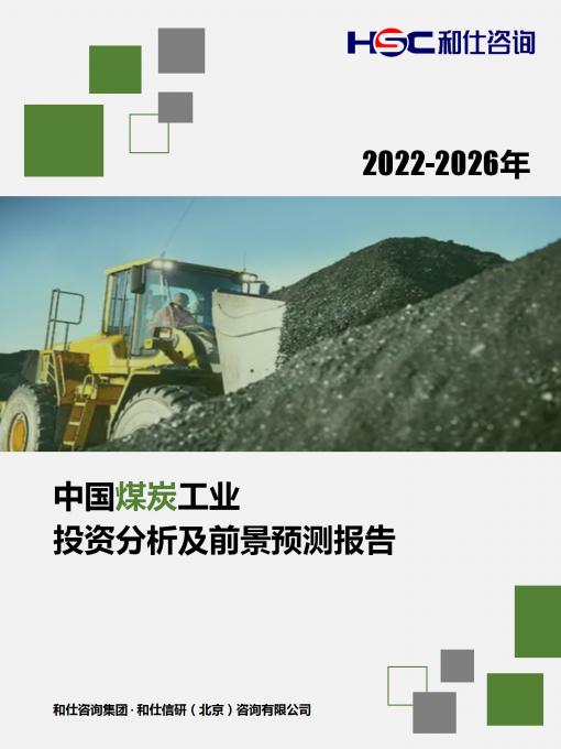 新宝GG—创立事业平台在线登录