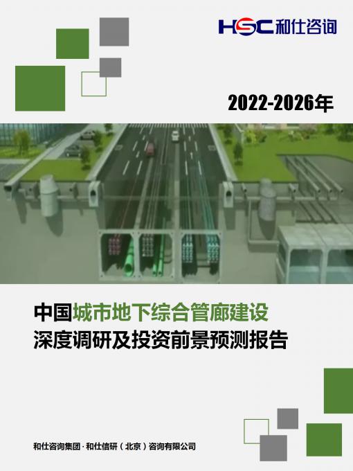 新宝GG—创立事业平台在线登录