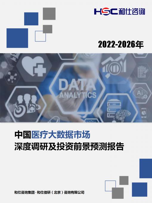 新宝GG—创立事业平台在线登录