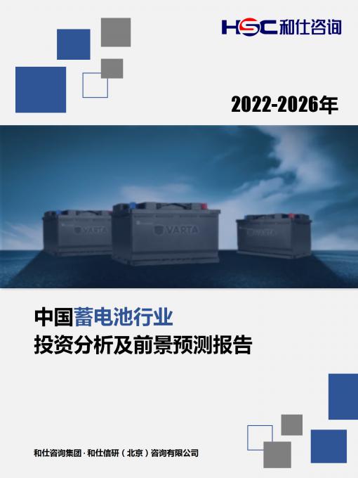 新宝GG—创立事业平台在线登录