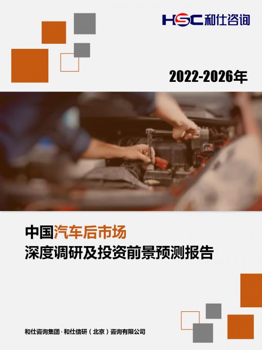 新宝GG—创立事业平台在线登录