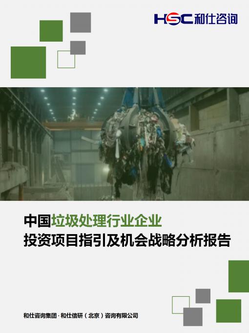 新宝GG—创立事业平台在线登录