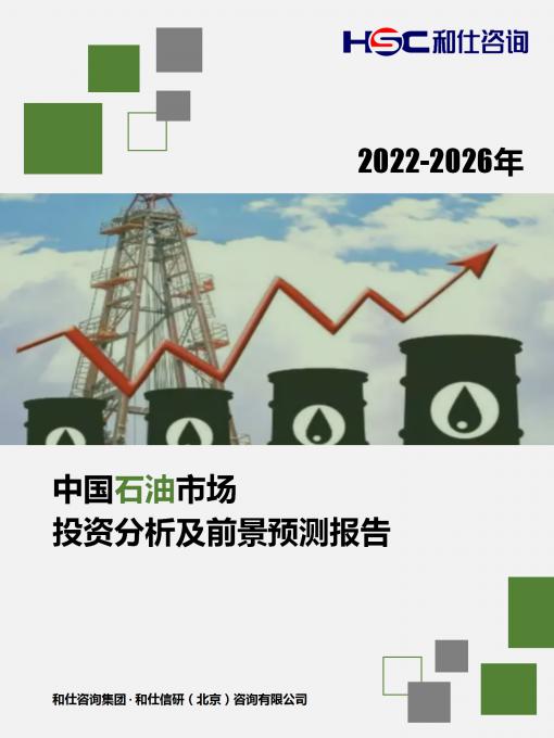 新宝GG—创立事业平台在线登录