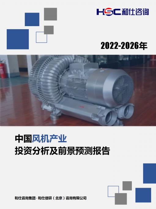 新宝GG—创立事业平台在线登录