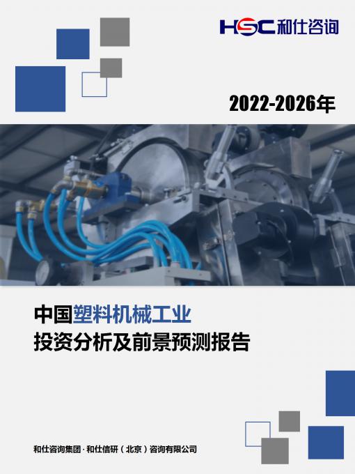 新宝GG—创立事业平台在线登录